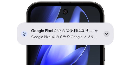 Google Pixel 9a AI