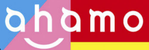 ahamo