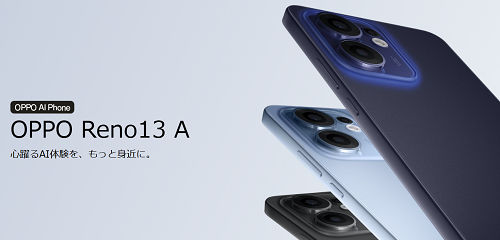 OPPO Reno13 A