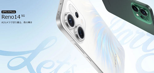 OPPO Reno14 5G
